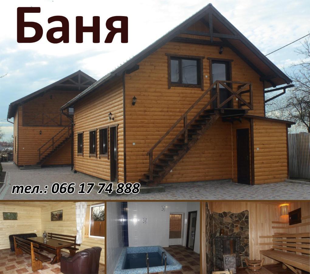 Fortuna Uschhorod Exterior foto